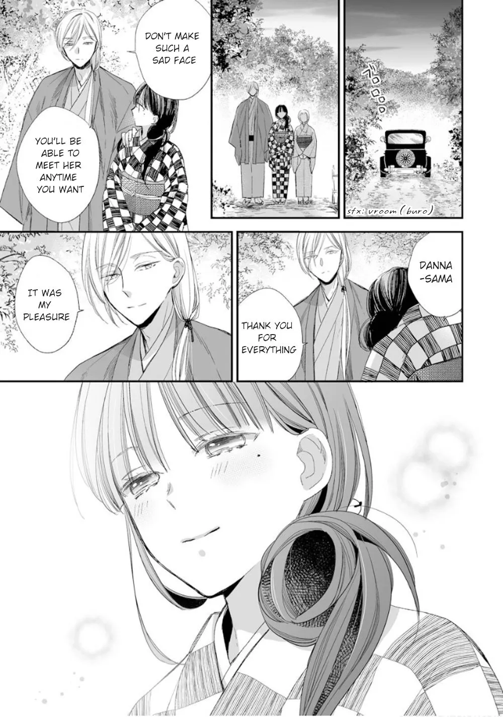 My Blissful Marriage Zinmanga X Chapter 11 Page 20