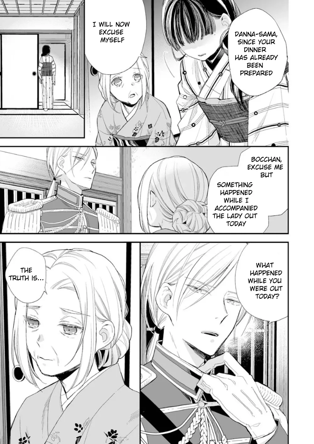 My Blissful Marriage Zinmanga X Chapter 10 Page 3