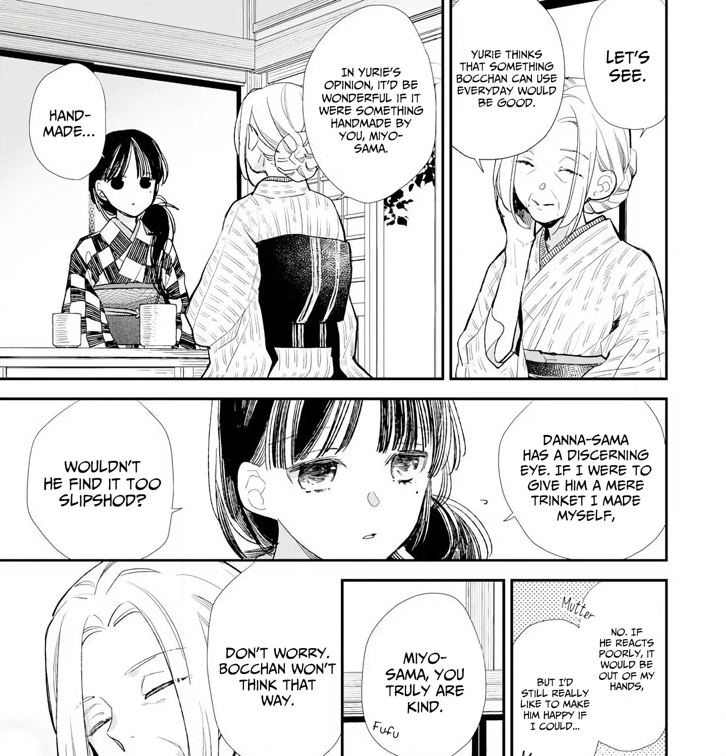 My Blissful Marriage Zinmanga X Chapter 8 Page 8