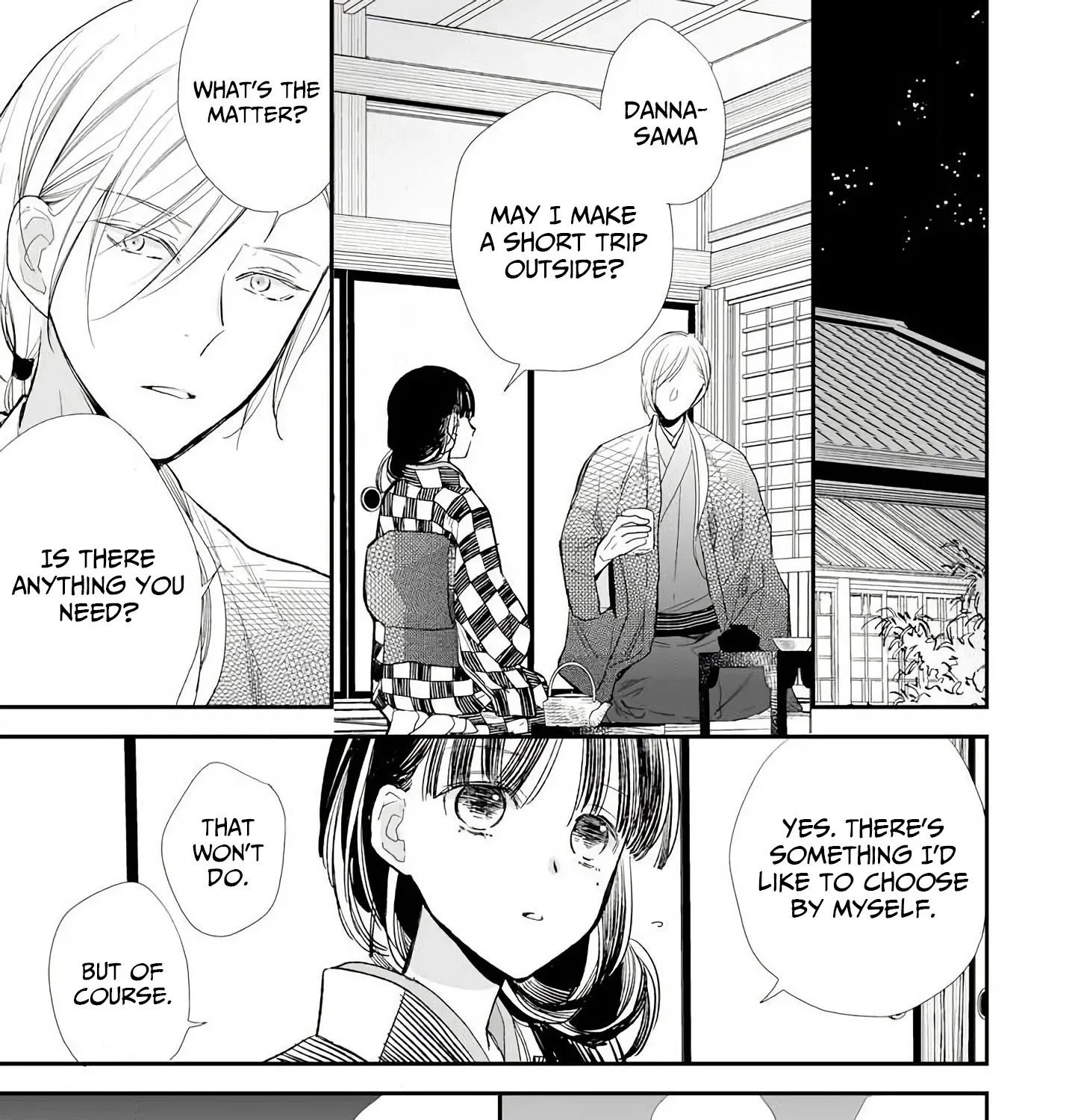 My Blissful Marriage Zinmanga X Chapter 8 Page 16