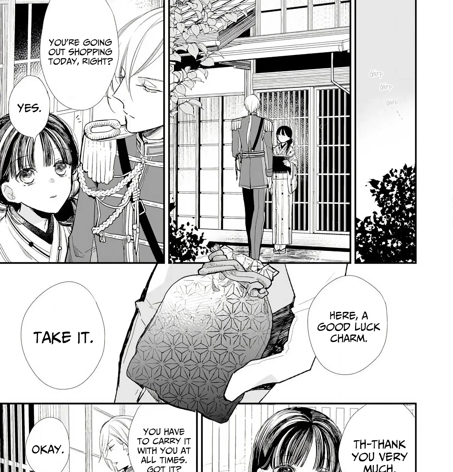 My Blissful Marriage Zinmanga X Chapter 8 Page 20
