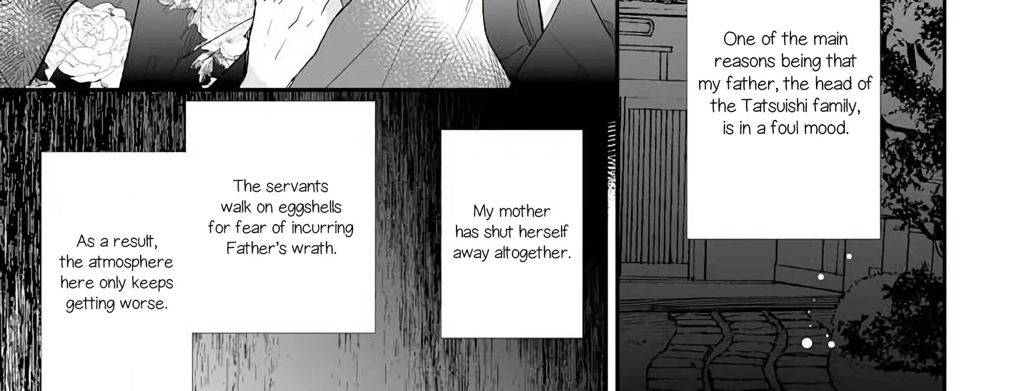 My Blissful Marriage Zinmanga X Chapter 8 Page 25