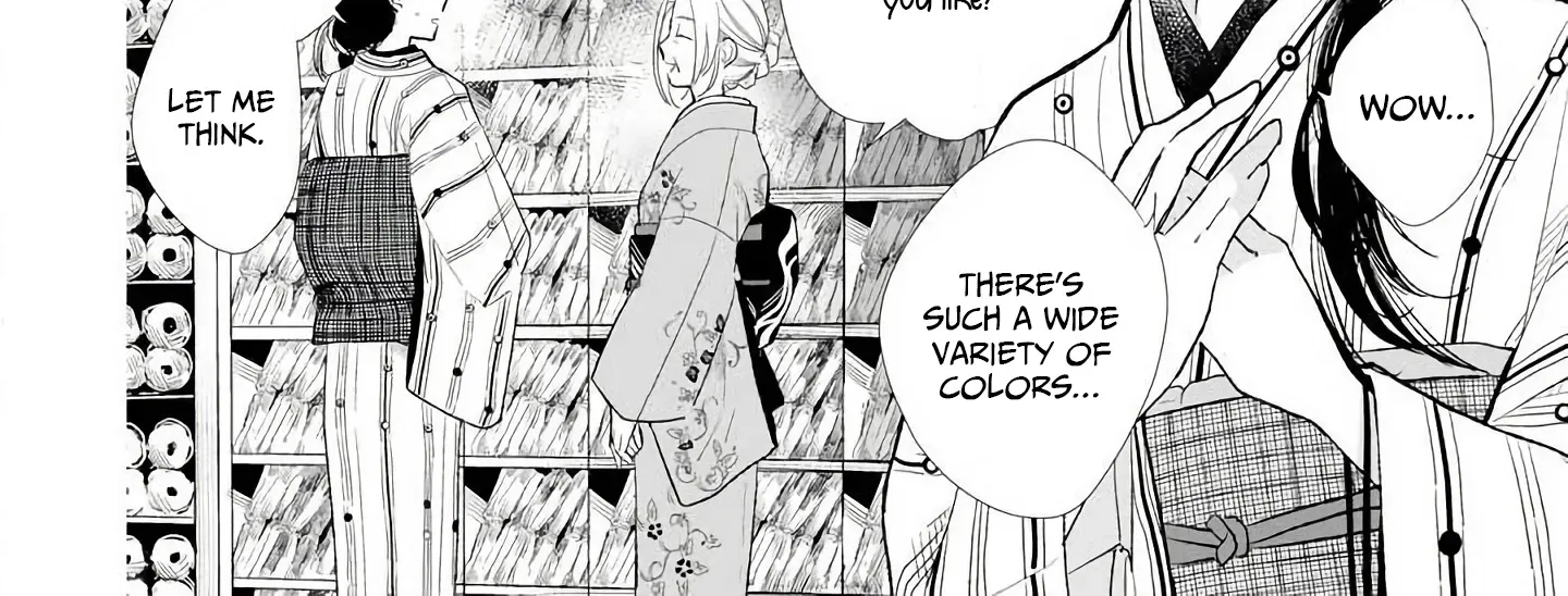 My Blissful Marriage Zinmanga X Chapter 8 Page 31