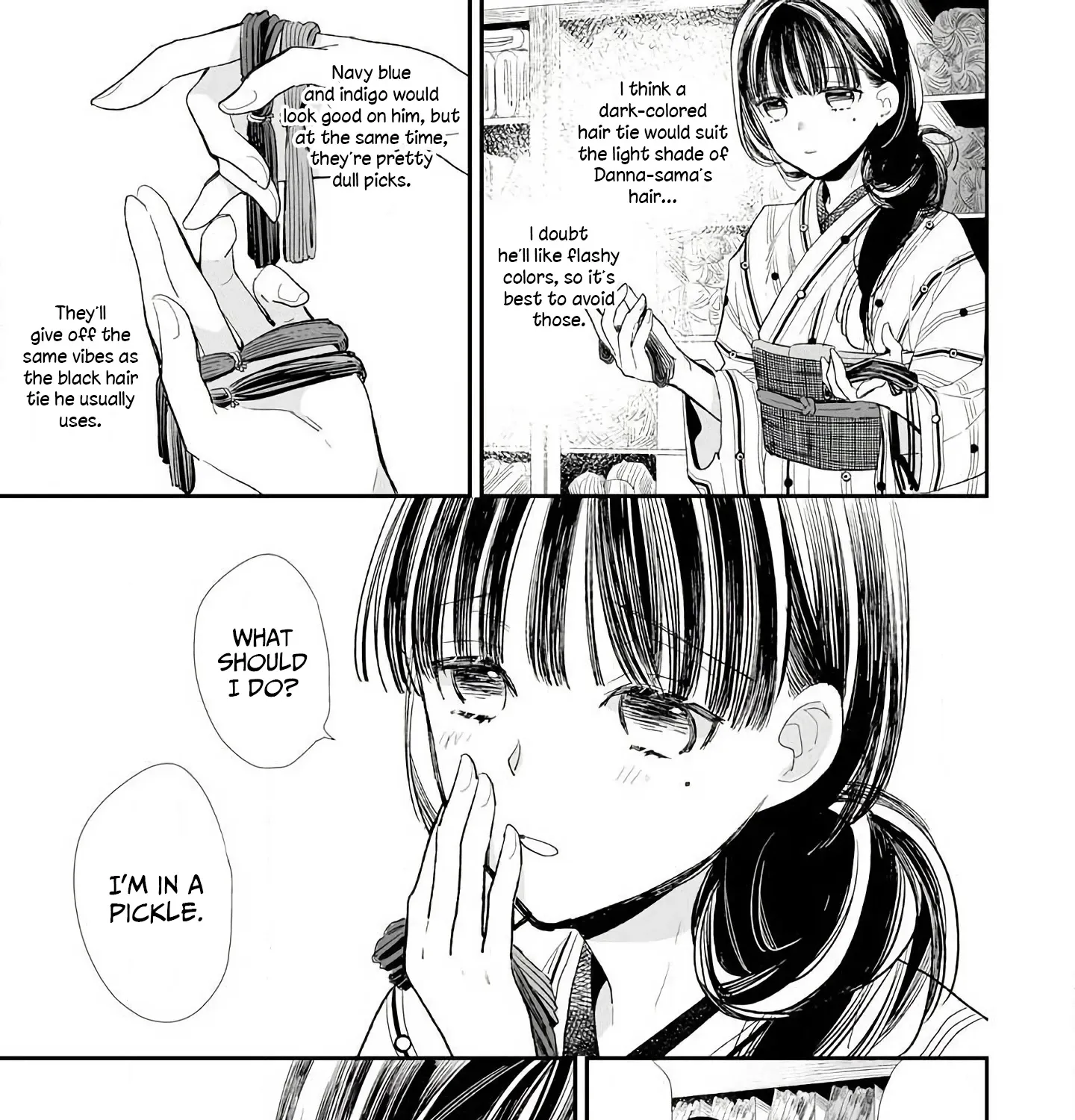 My Blissful Marriage Zinmanga X Chapter 8 Page 32