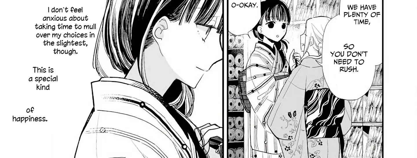 My Blissful Marriage Zinmanga X Chapter 8 Page 33