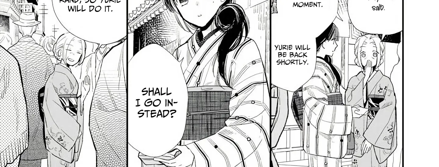 My Blissful Marriage Zinmanga X Chapter 8 Page 37