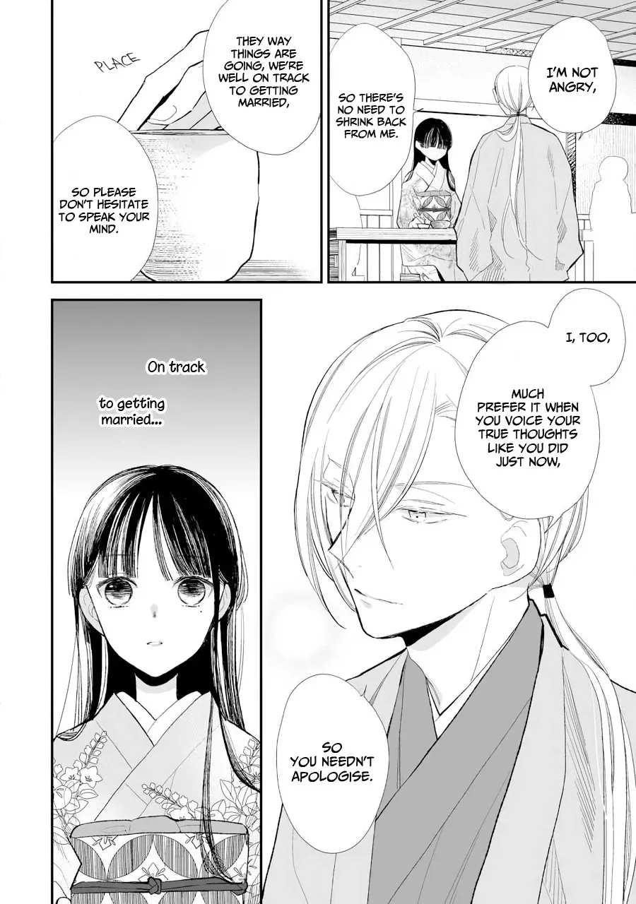 My Blissful Marriage Zinmanga X Chapter 7 Page 7