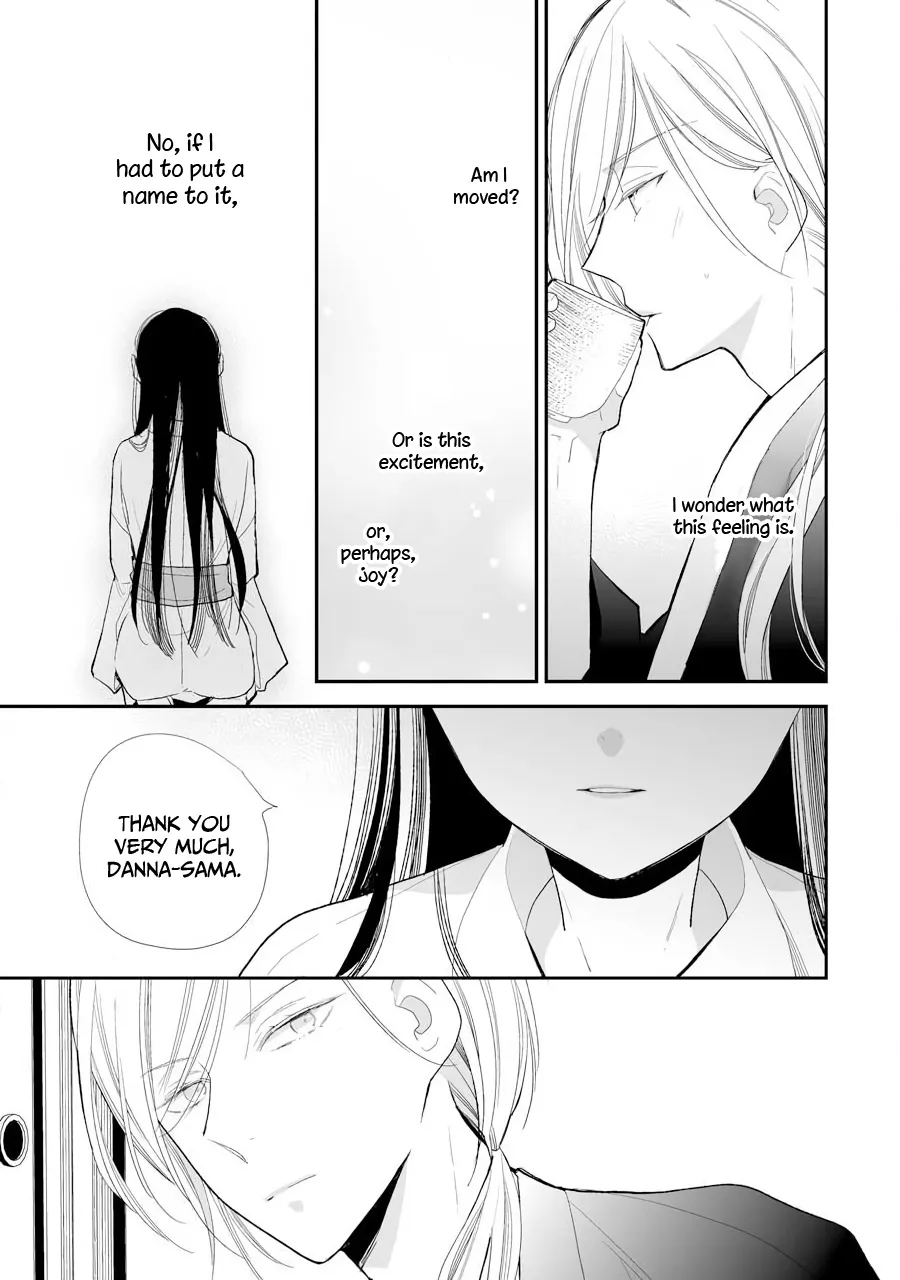 My Blissful Marriage Zinmanga X Chapter 7 Page 16