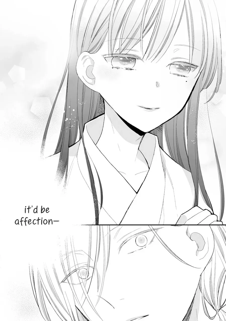 My Blissful Marriage Zinmanga X Chapter 7 Page 17