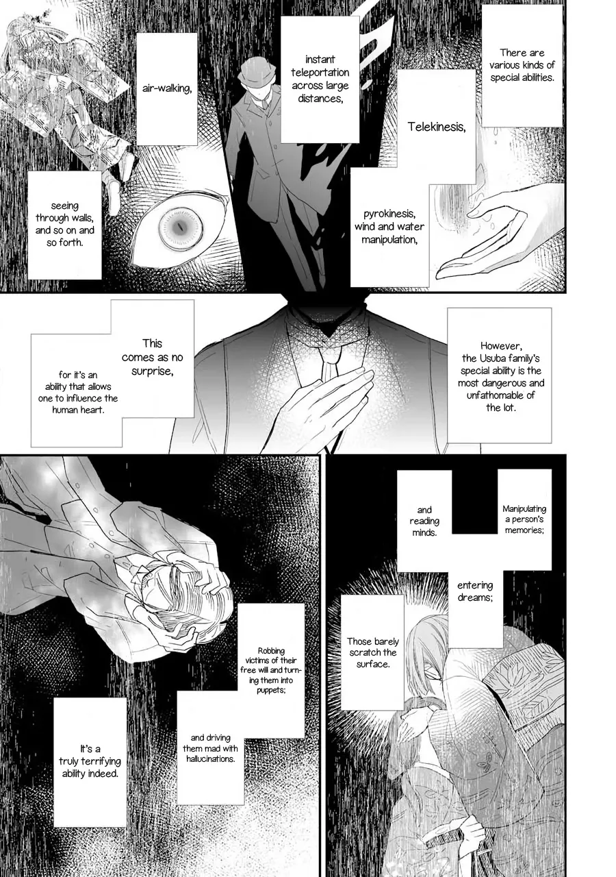 My Blissful Marriage Zinmanga X Chapter 7 Page 22