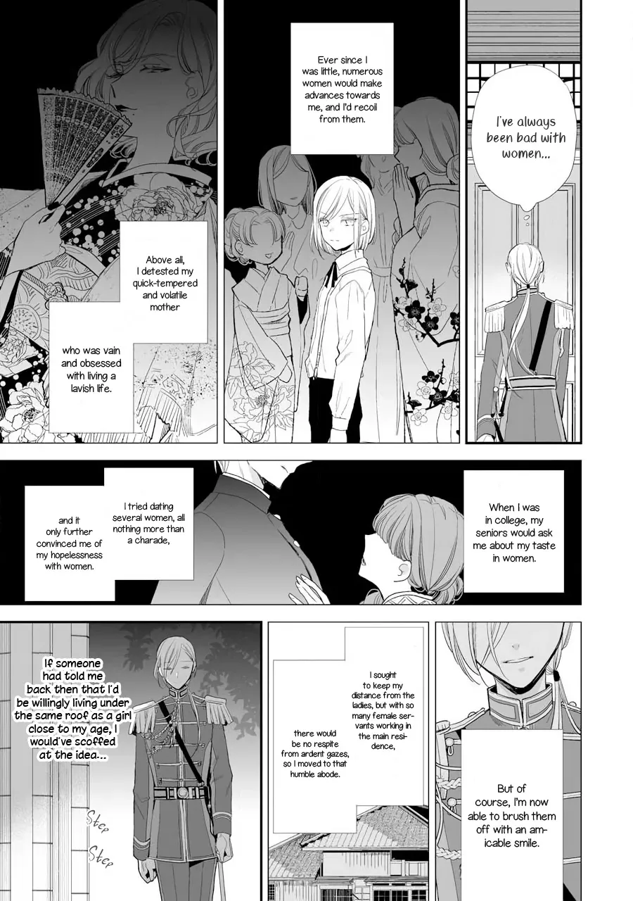 My Blissful Marriage Zinmanga X Chapter 7 Page 26