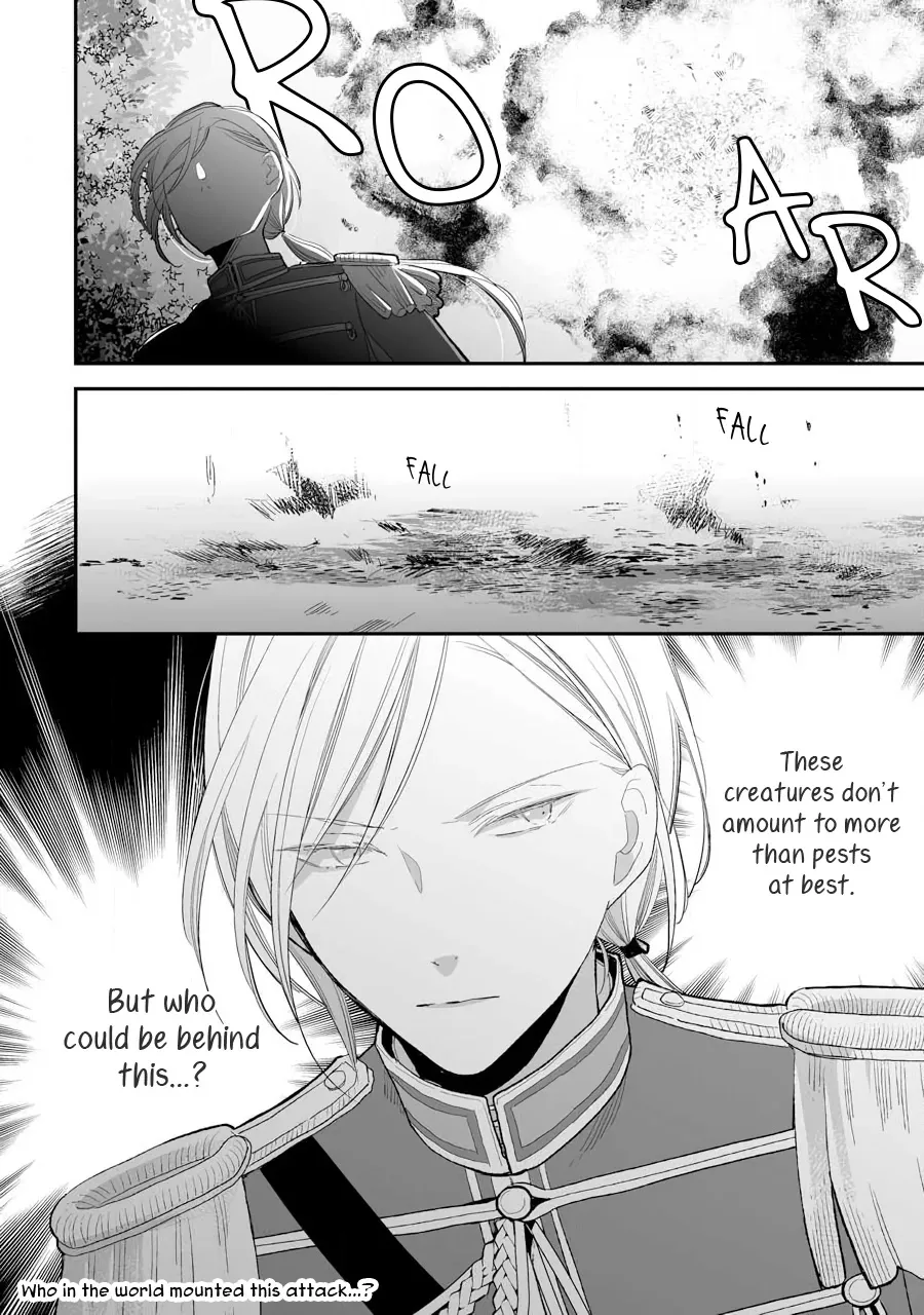 My Blissful Marriage Zinmanga X Chapter 7 Page 29