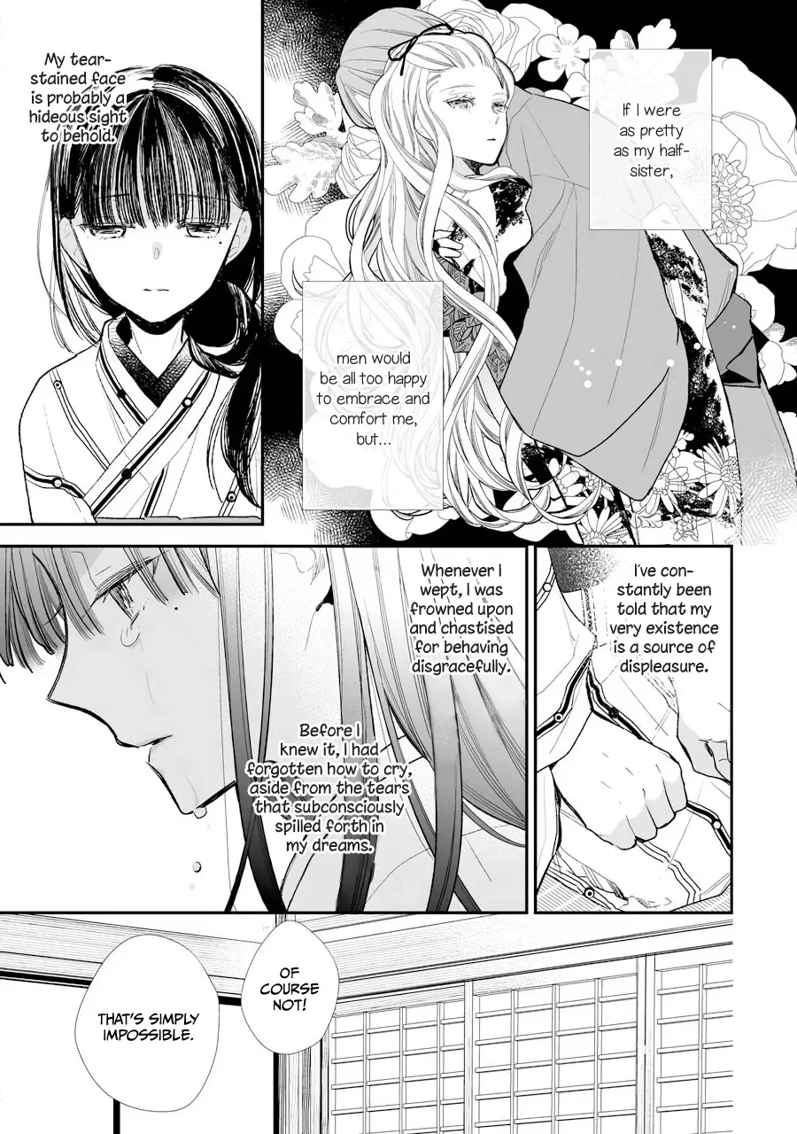 My Blissful Marriage Zinmanga X Chapter 5 Page 4