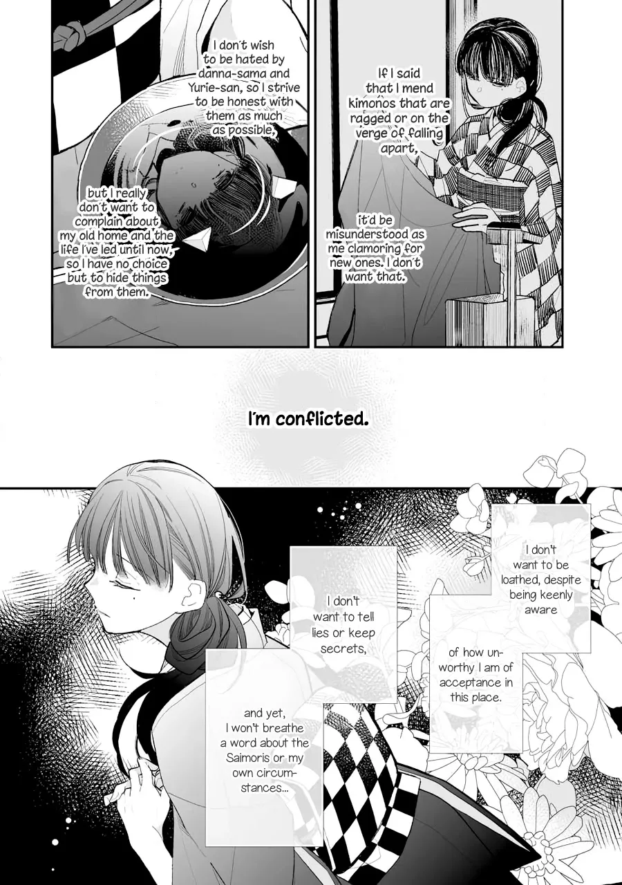My Blissful Marriage Zinmanga X Chapter 5 Page 9