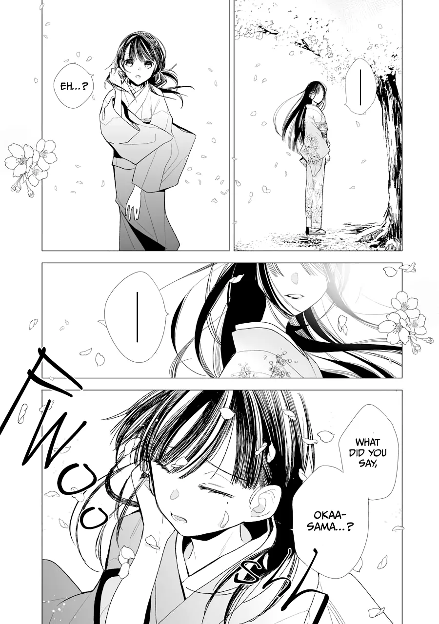 My Blissful Marriage Zinmanga X Chapter 5 Page 16