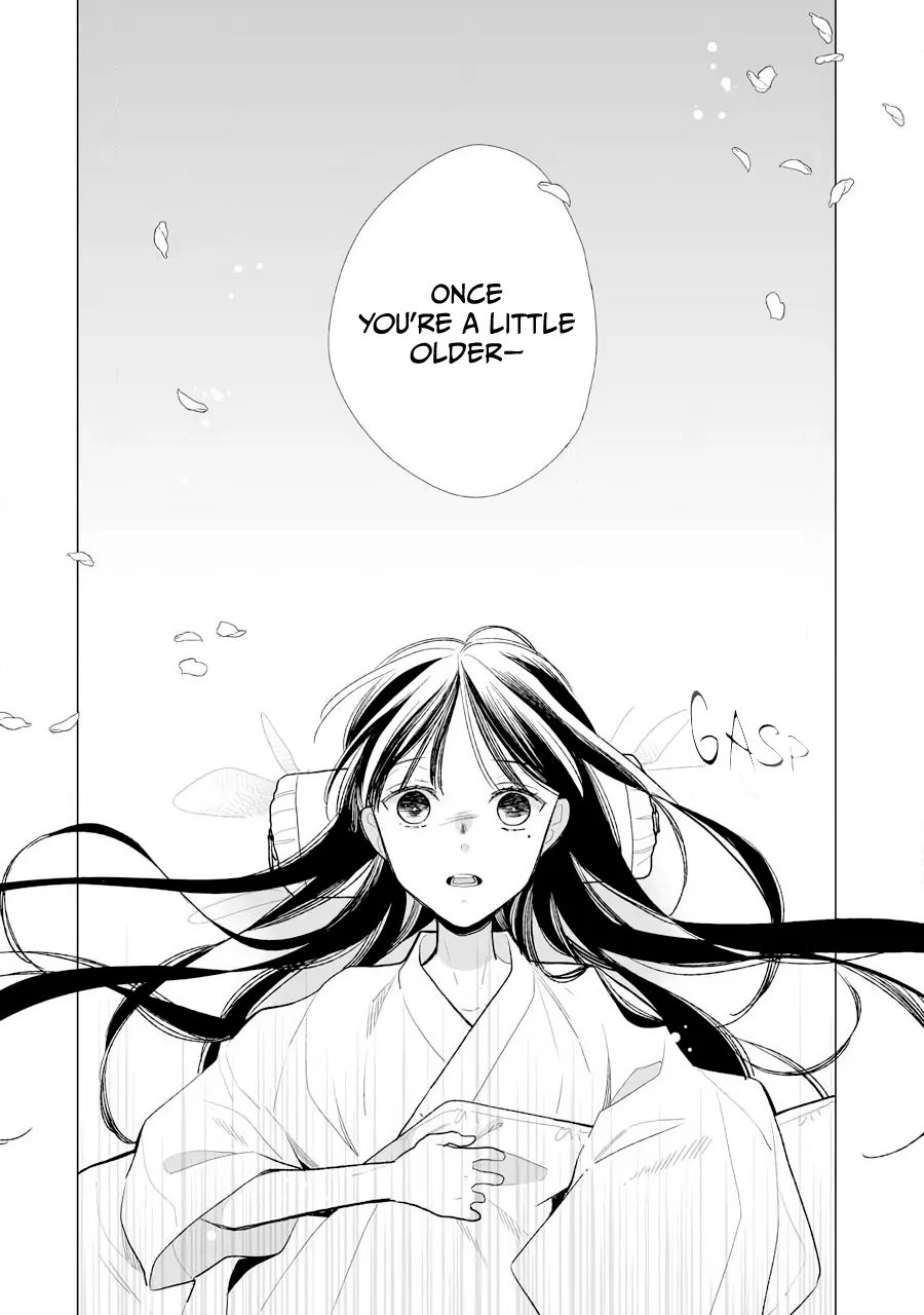 My Blissful Marriage Zinmanga X Chapter 5 Page 19