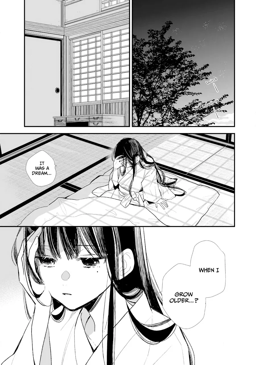 My Blissful Marriage Zinmanga X Chapter 5 Page 20