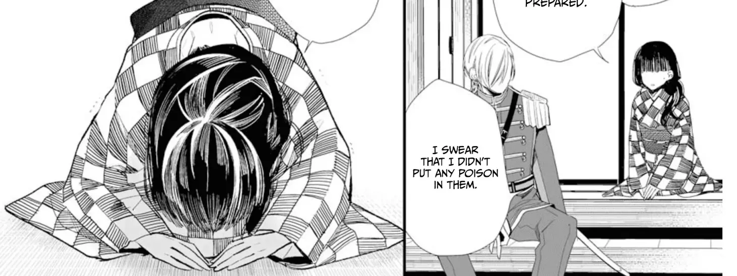 My Blissful Marriage Zinmanga X Chapter 3 Page 17