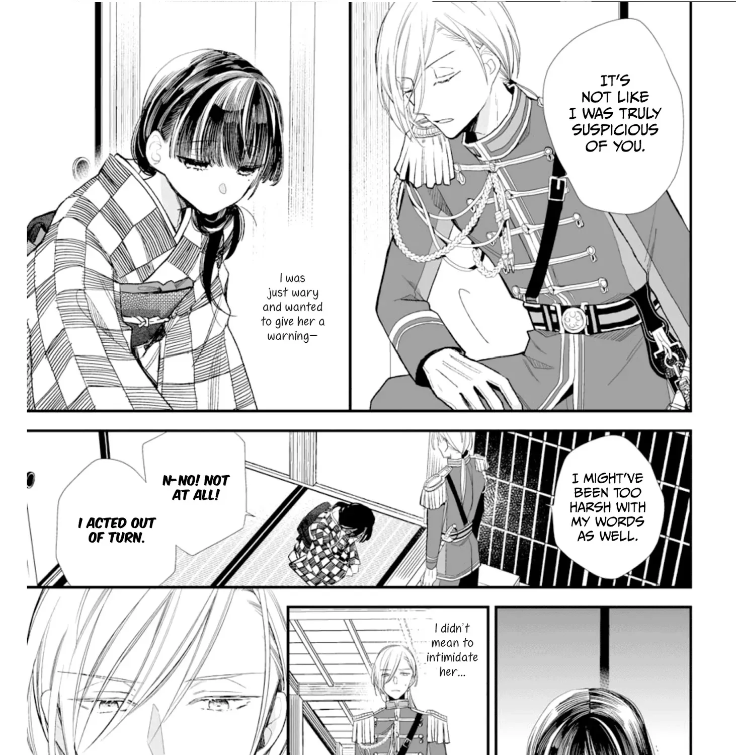 My Blissful Marriage Zinmanga X Chapter 3 Page 18