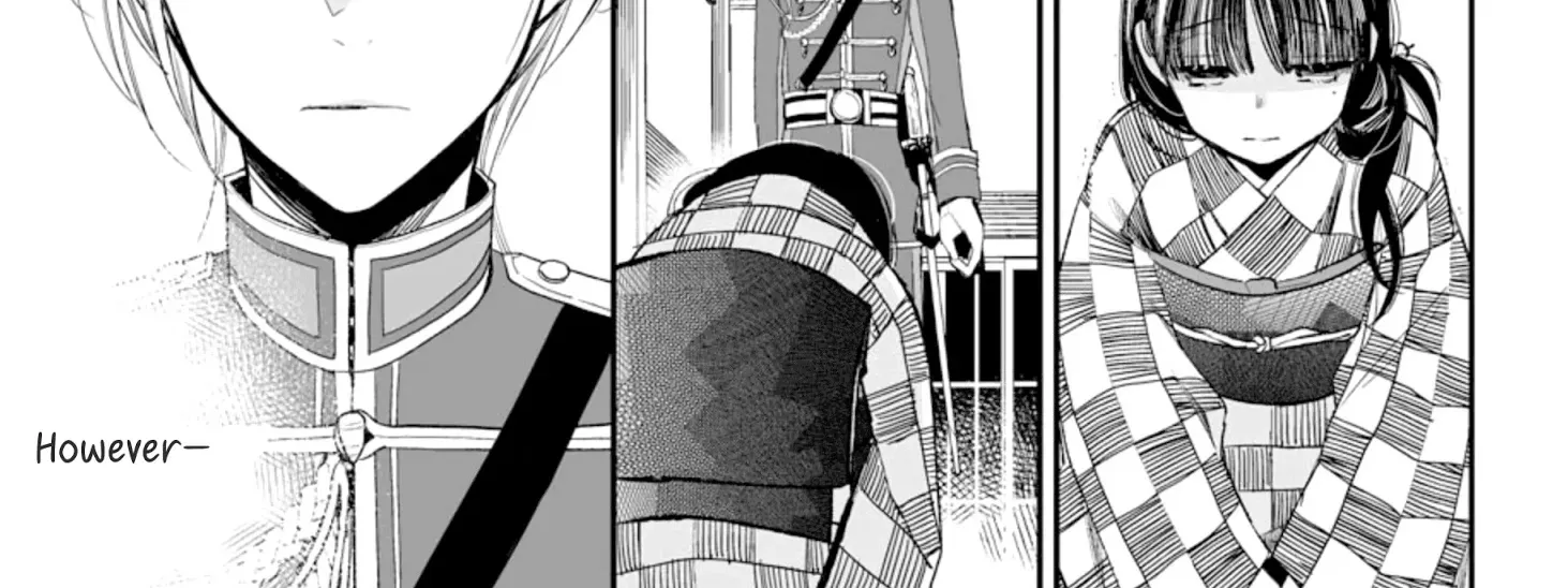 My Blissful Marriage Zinmanga X Chapter 3 Page 19