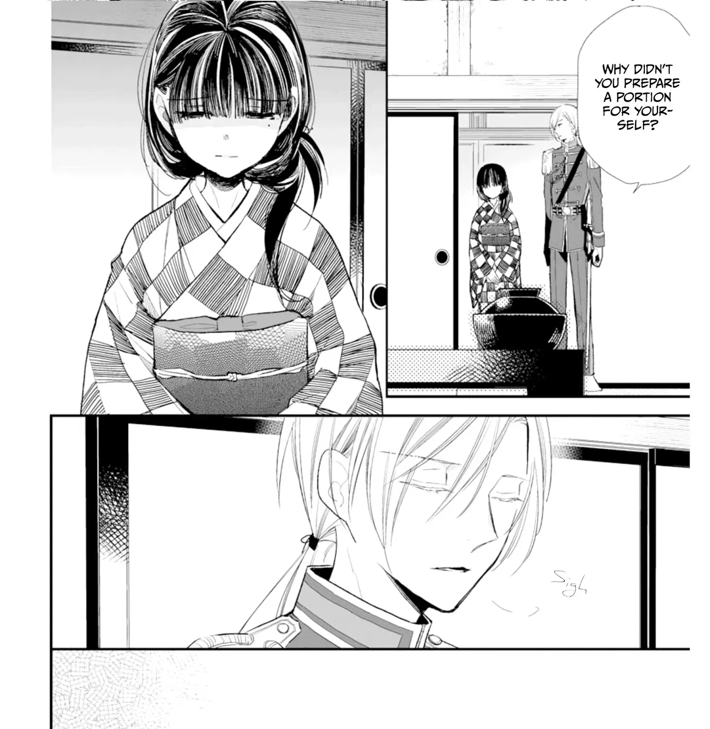 My Blissful Marriage Zinmanga X Chapter 3 Page 24