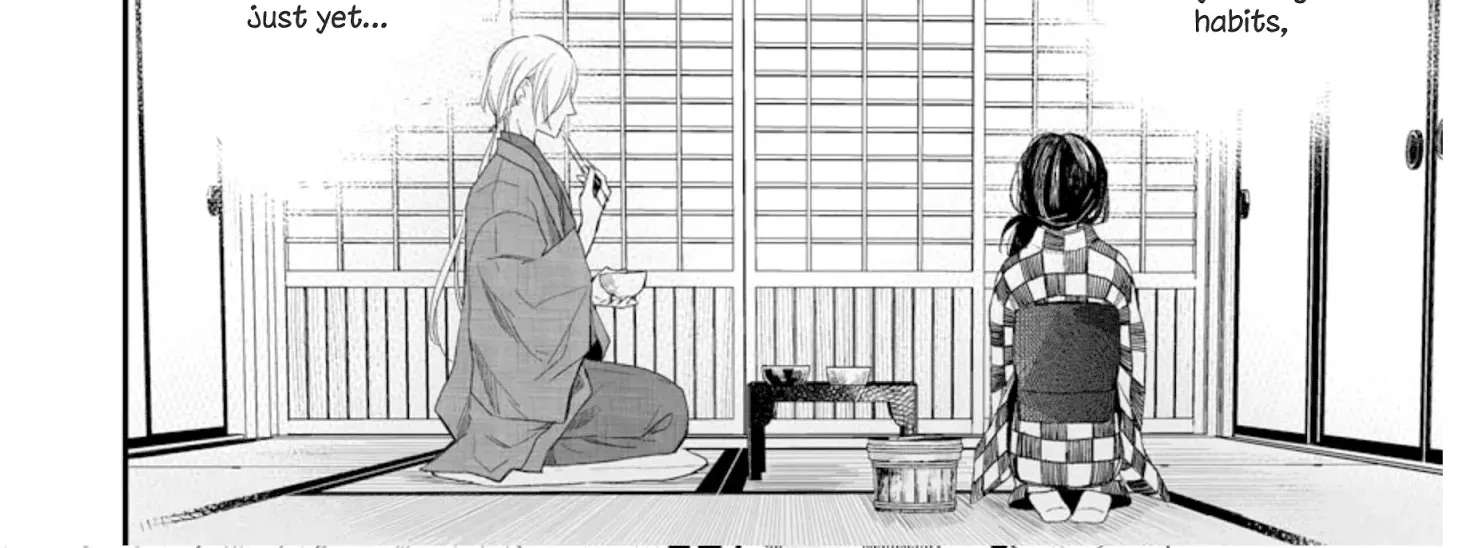 My Blissful Marriage Zinmanga X Chapter 3 Page 37