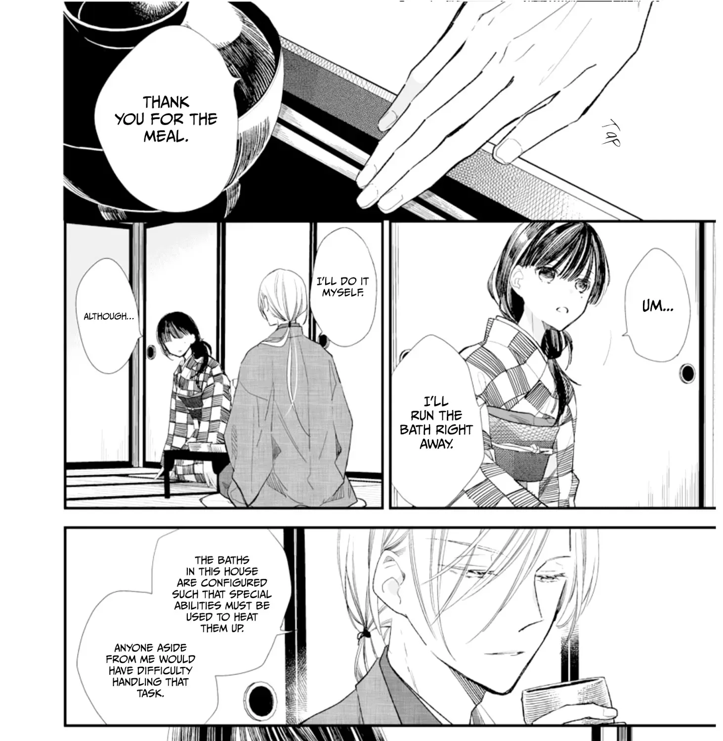 My Blissful Marriage Zinmanga X Chapter 3 Page 40