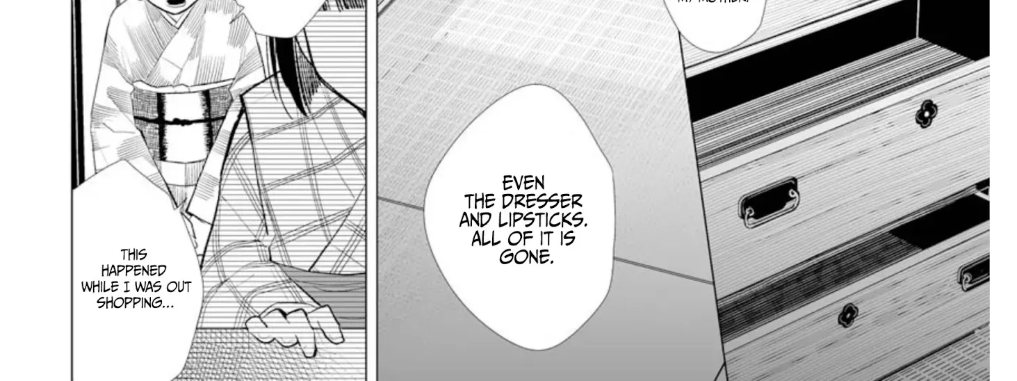 My Blissful Marriage Zinmanga X Chapter 2 Page 9