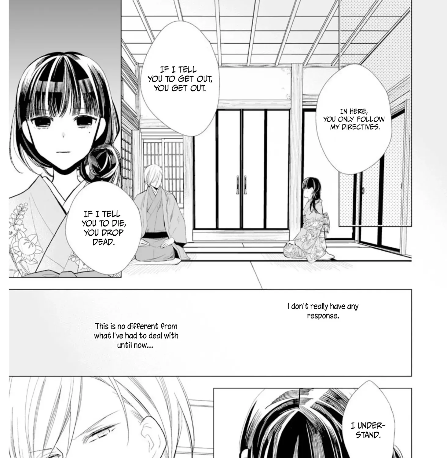 My Blissful Marriage Zinmanga X Chapter 2 Page 18