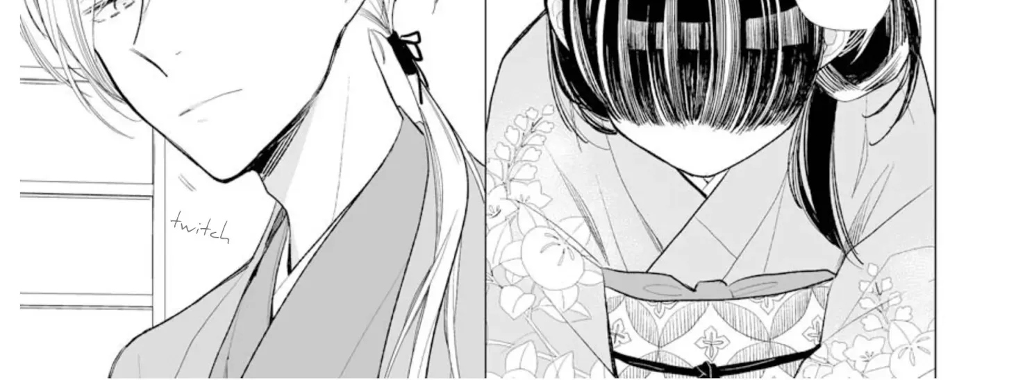 My Blissful Marriage Zinmanga X Chapter 2 Page 19
