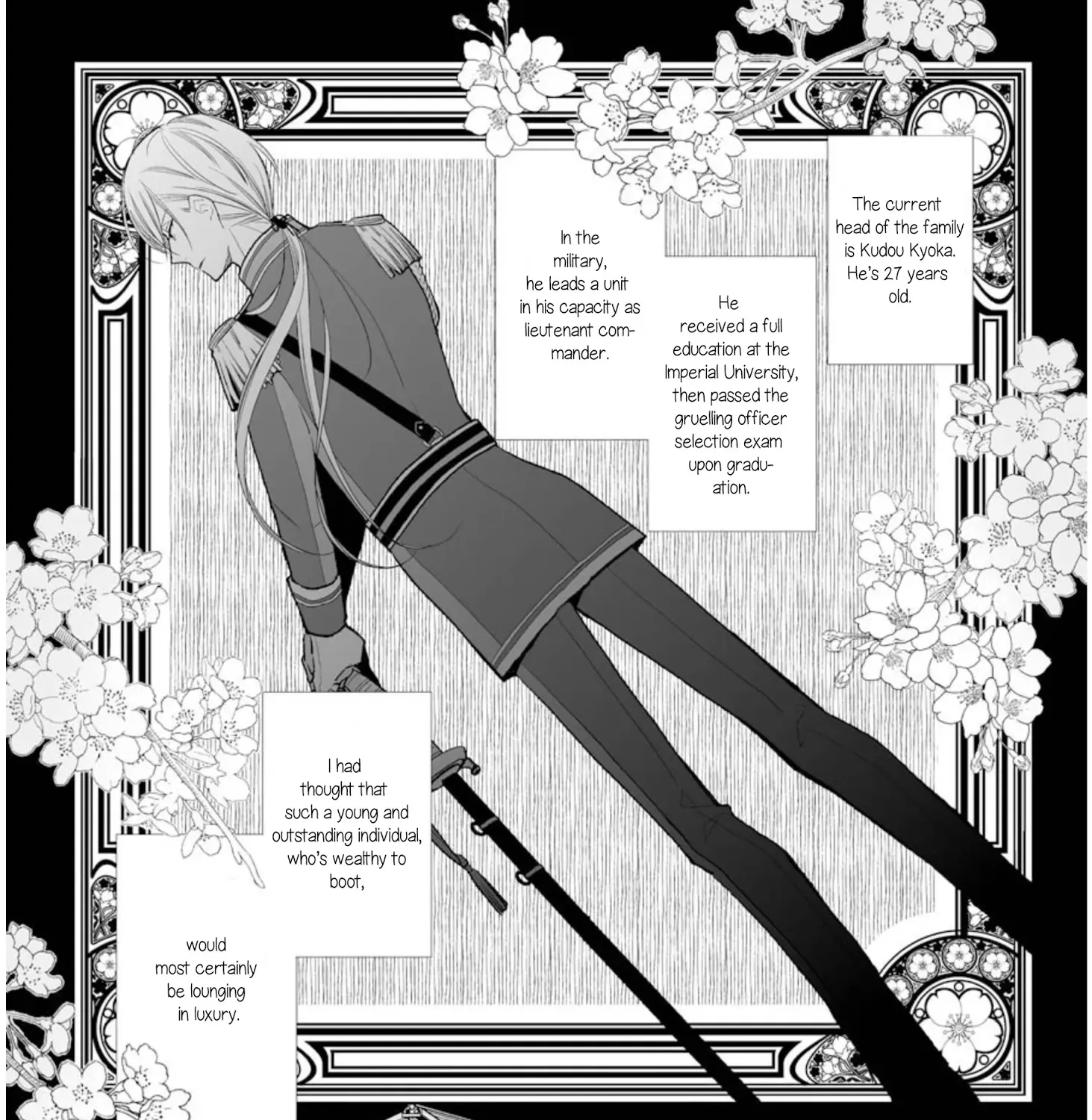 My Blissful Marriage Zinmanga X Chapter 2 Page 22