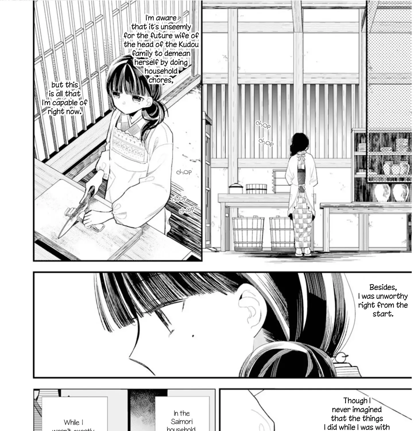 My Blissful Marriage Zinmanga X Chapter 2 Page 28