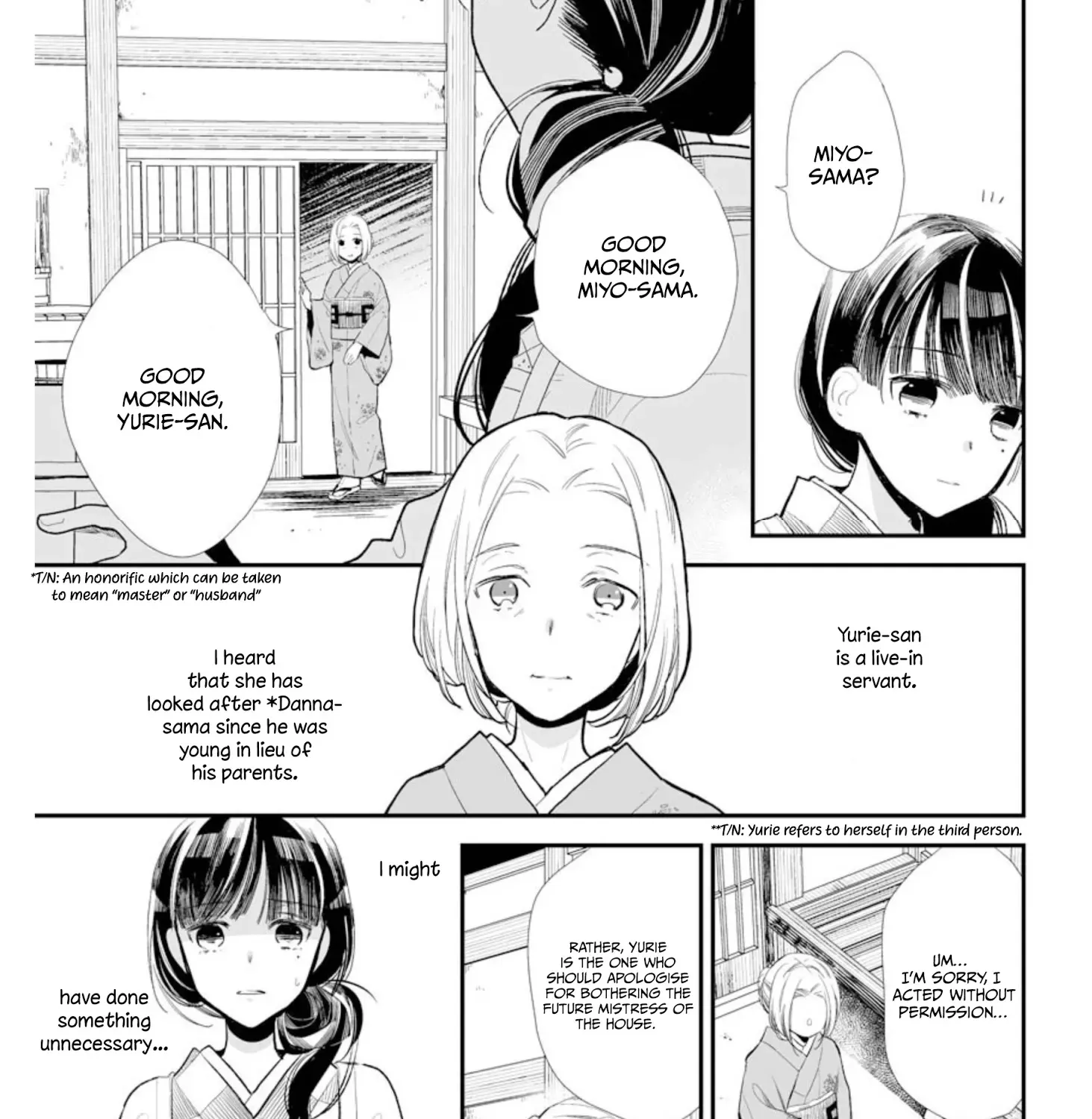 My Blissful Marriage Zinmanga X Chapter 2 Page 30