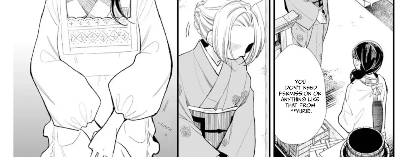 My Blissful Marriage Zinmanga X Chapter 2 Page 31