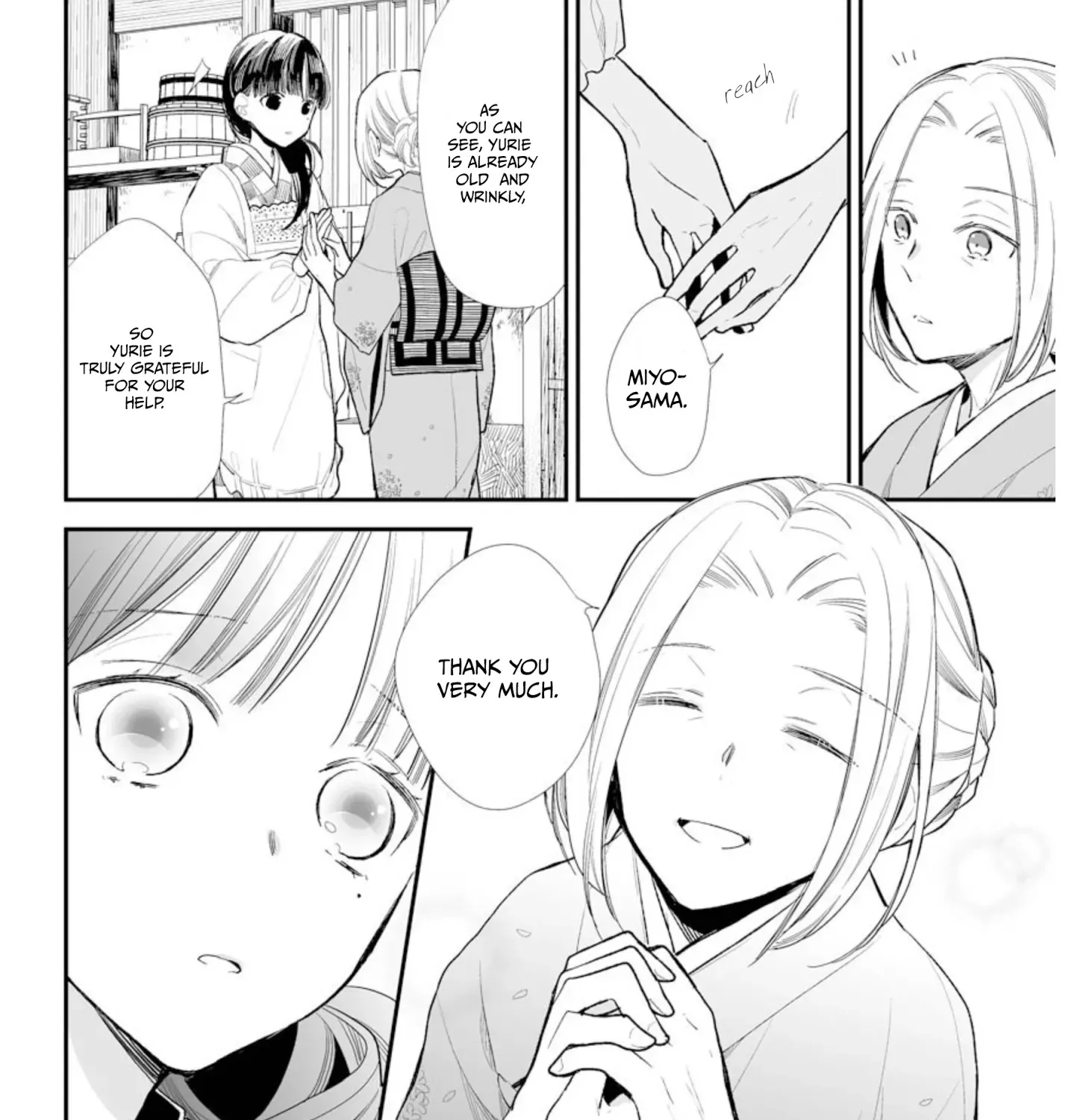 My Blissful Marriage Zinmanga X Chapter 2 Page 32
