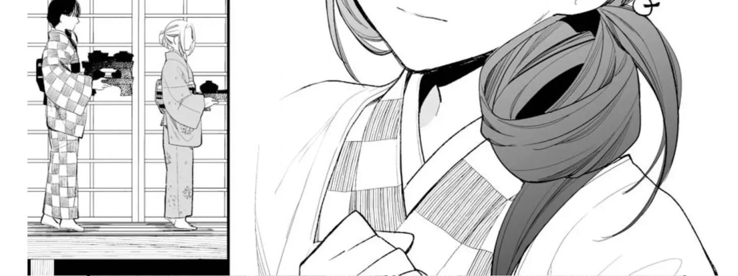My Blissful Marriage Zinmanga X Chapter 2 Page 35