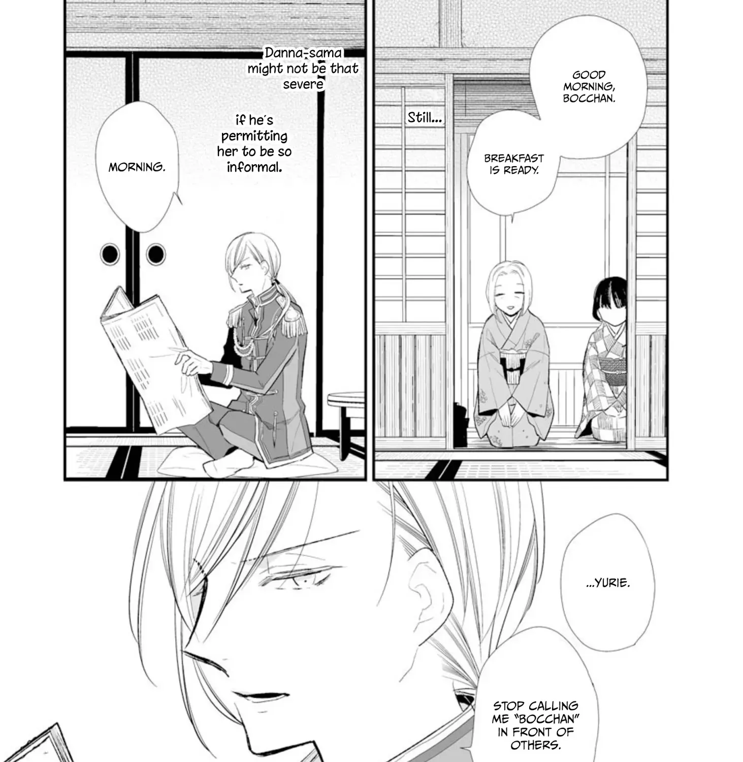 My Blissful Marriage Zinmanga X Chapter 2 Page 36
