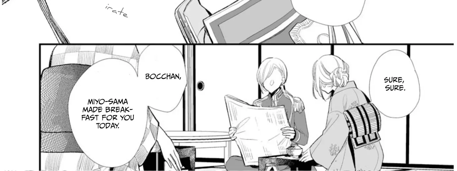 My Blissful Marriage Zinmanga X Chapter 2 Page 37