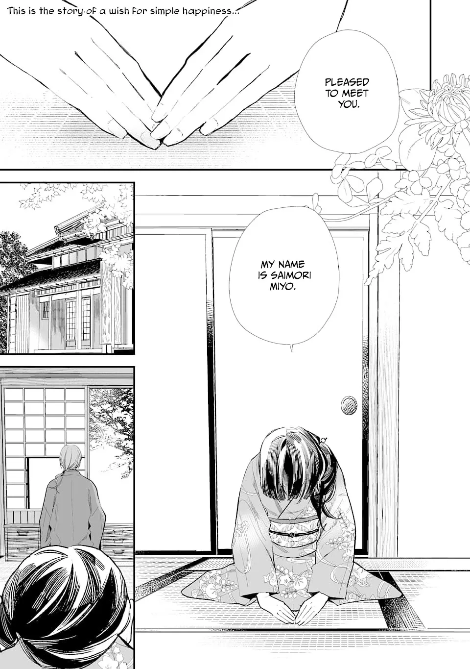 My Blissful Marriage Zinmanga X Chapter 1 Page 1