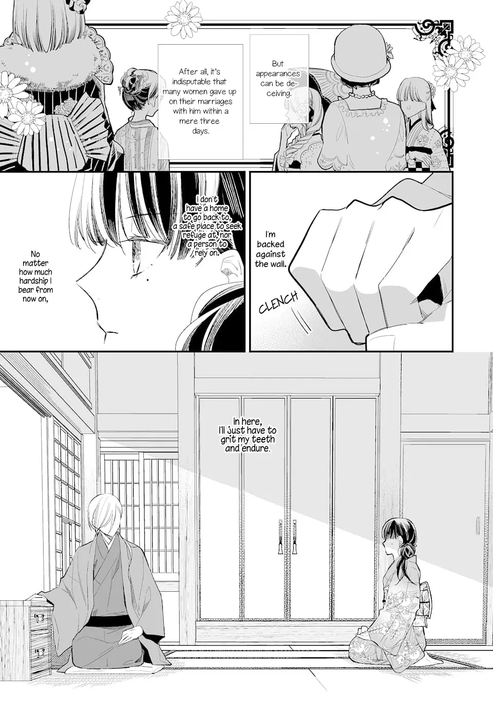 My Blissful Marriage Zinmanga X Chapter 1 Page 5