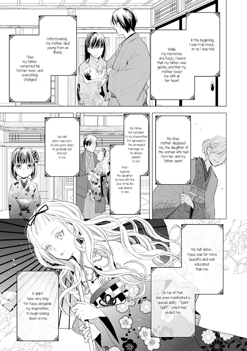 My Blissful Marriage Zinmanga X Chapter 1 Page 7