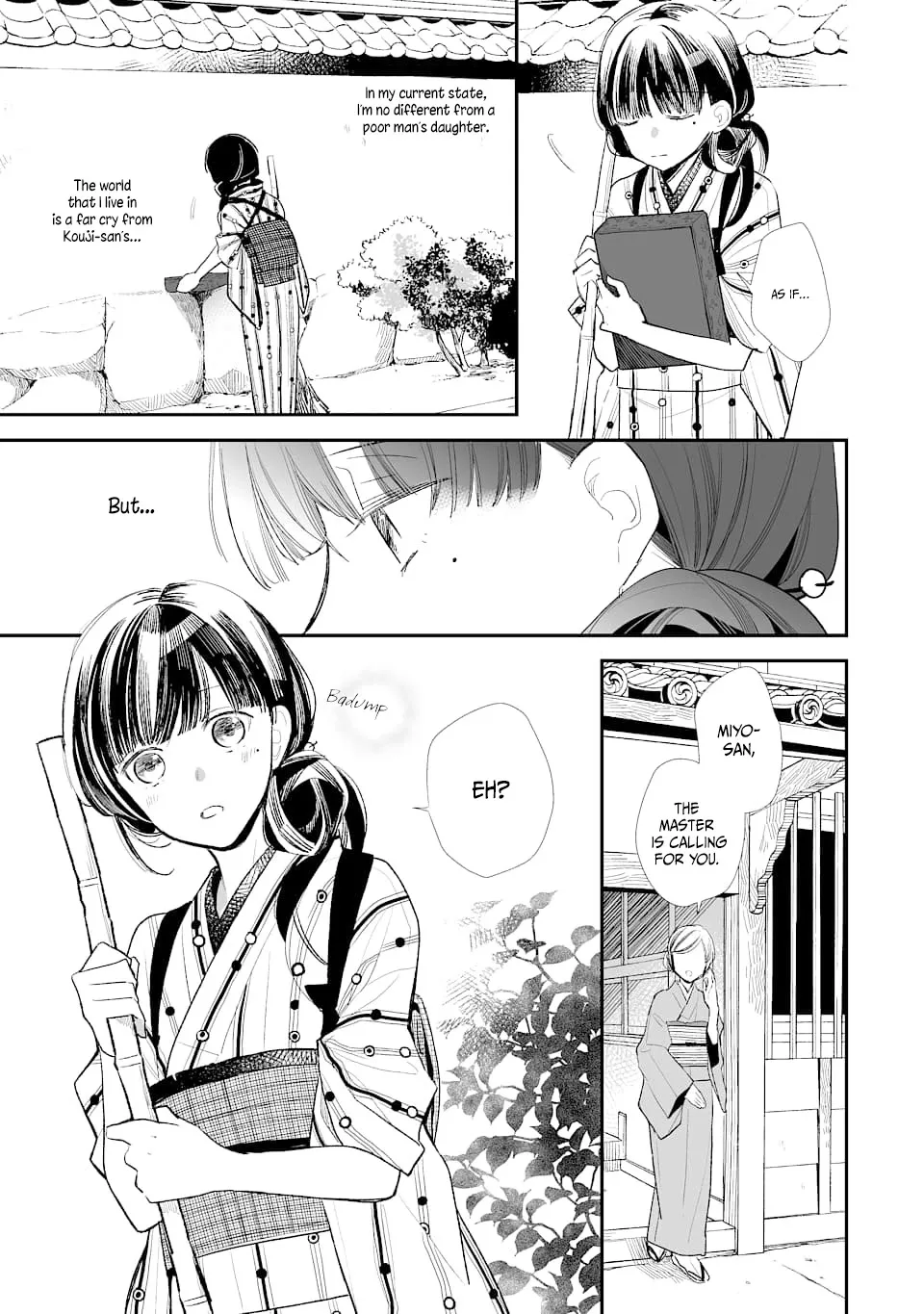 My Blissful Marriage Zinmanga X Chapter 1 Page 16