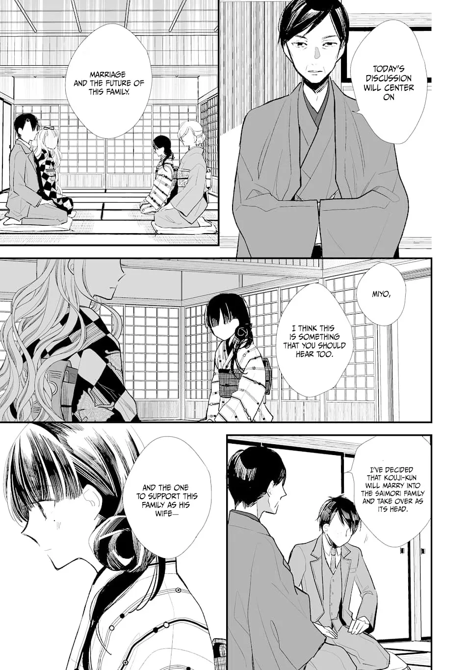 My Blissful Marriage Zinmanga X Chapter 1 Page 18