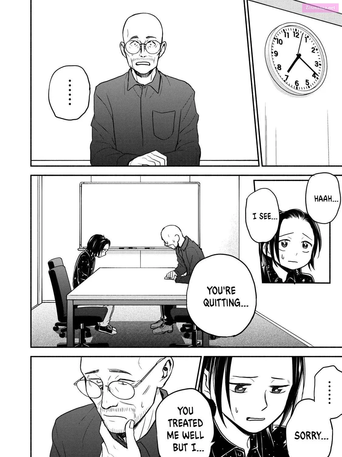 Kasane to Subaru Zinmanga X Chapter 42 Page 7