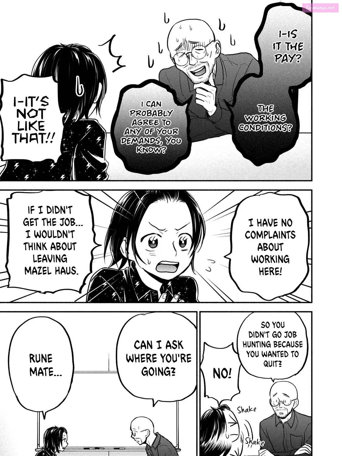Kasane to Subaru Zinmanga X Chapter 42 Page 9