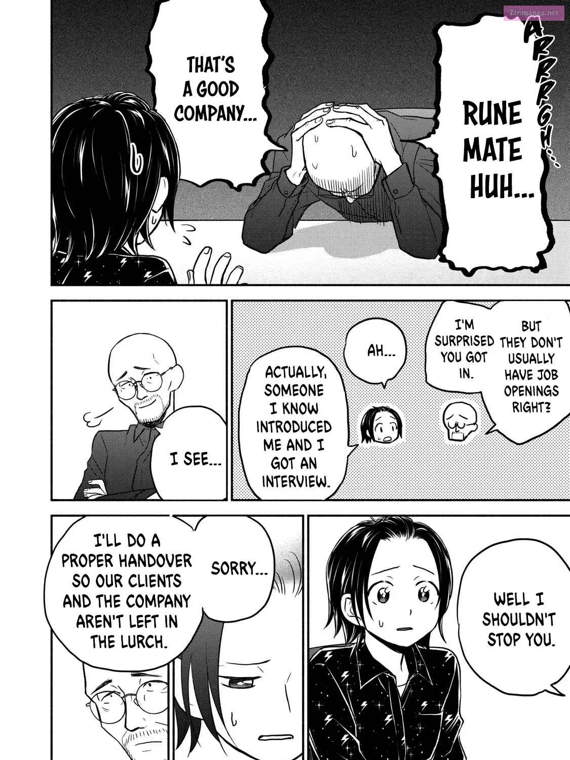 Kasane to Subaru Zinmanga X Chapter 42 Page 11