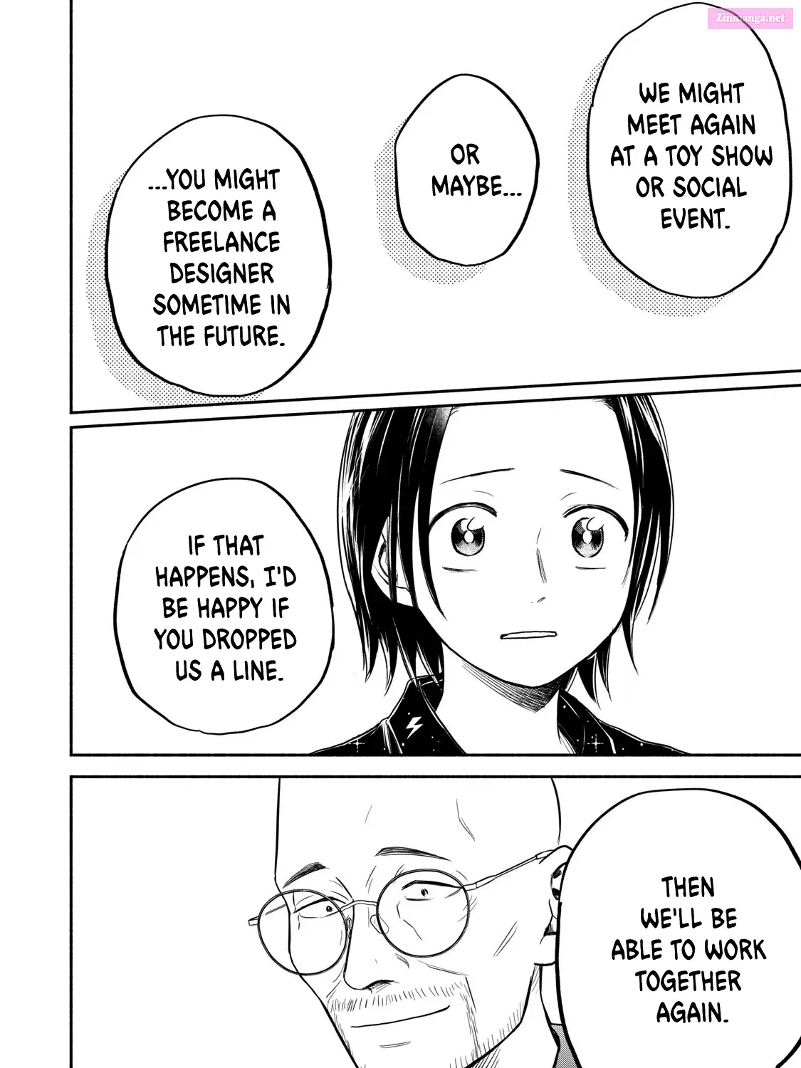 Kasane to Subaru Zinmanga X Chapter 42 Page 15