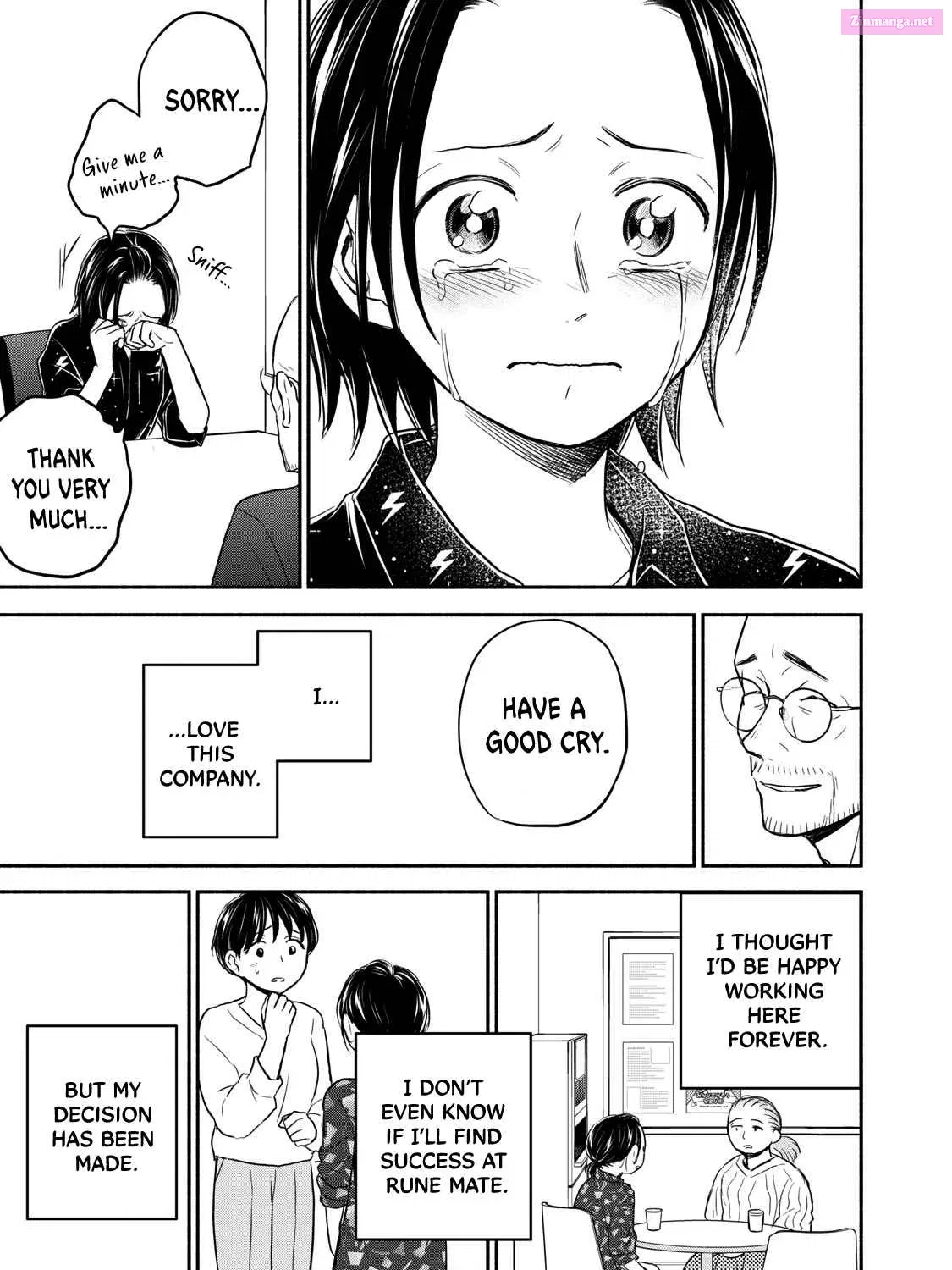 Kasane to Subaru Zinmanga X Chapter 42 Page 17