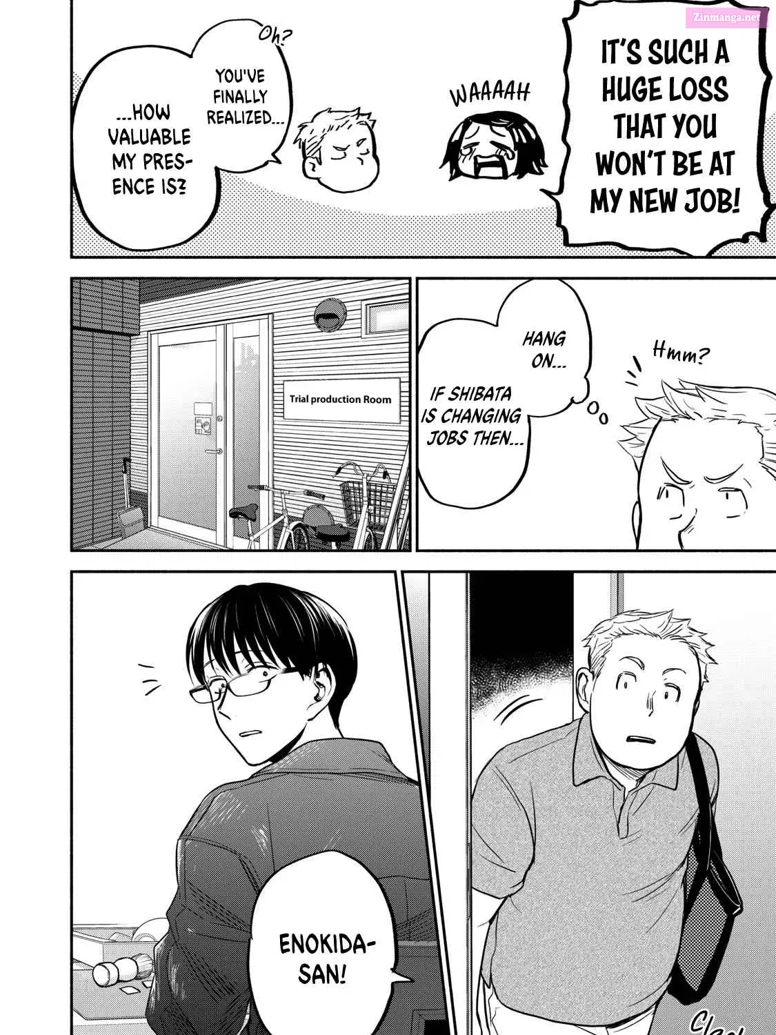 Kasane to Subaru Zinmanga X Chapter 42 Page 23