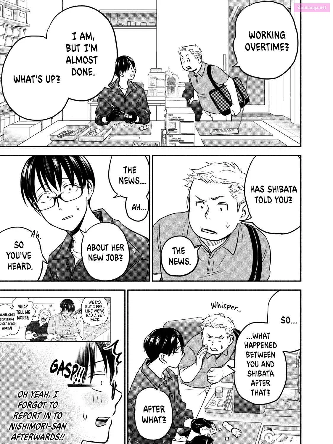 Kasane to Subaru Zinmanga X Chapter 42 Page 25